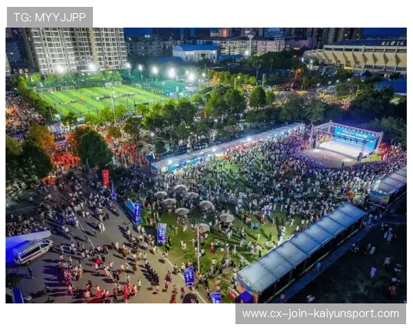 体育场馆夜间开放计划促进城市夜经济发展