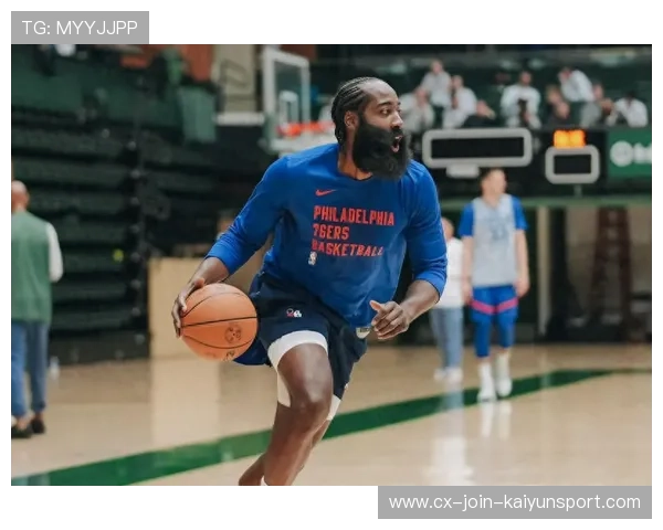 哈登重磅交易传闻！快船或将为重建做出决定