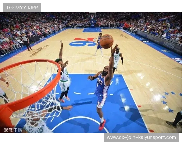 哈登终场前投进关键两分，76人反超完成绝杀