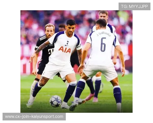 热刺前场短传连续制造机会